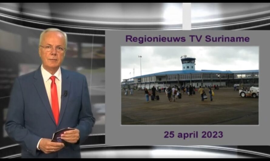 Regionieuws TV Suriname – Veiligheidssysteem luchthaven – Brunswijk bij Afobakadam, geen breuk.