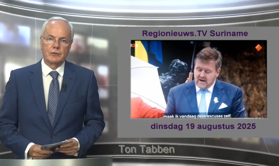 Regionieuws TV Suriname 19 augustus 2025►kritiek excuses slavernij ► Brandstofschandaal? ► Ashiana ►