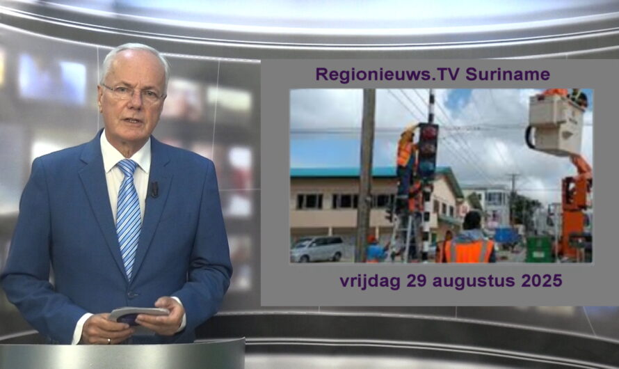 Regionieuws TV Suriname 29 augustus 2025 ►Chaos hertoetsen► Geen Corantijnbrug?►kapotte stoplichten Paramaribo