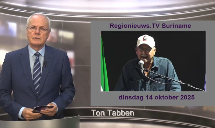 Regionieuws TV Suriname 14 oktober 2025 ►Gratie voor 8 december moorden ►Willem- Alexander weer excuses?