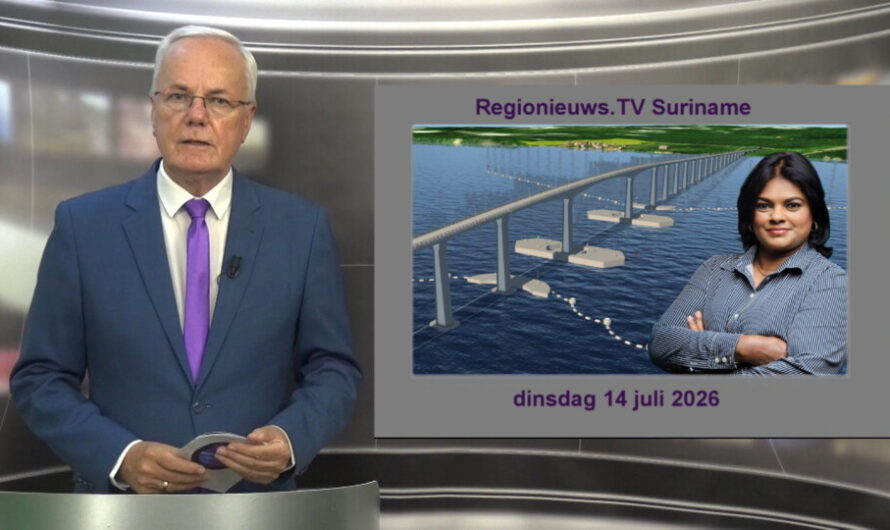 egionieuws TV Suriname 14 juli 2026 ►Corantijnbrug alleen met Guyana ►Paramaribo van Erfgoedlijst?