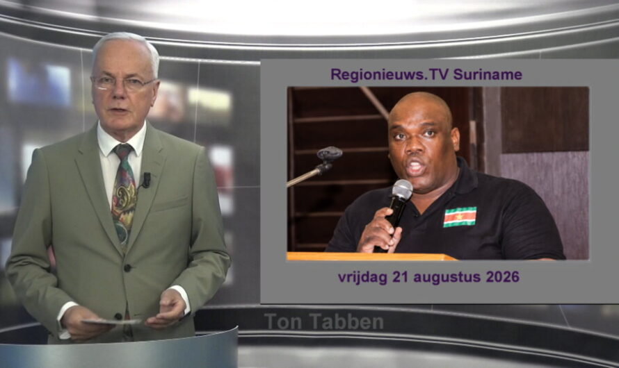 Regionieuws TV Suriname 21 augustus 2026 ►Fraude volleybalbond? ► Illegale houtkap Tigri ►weer SLM