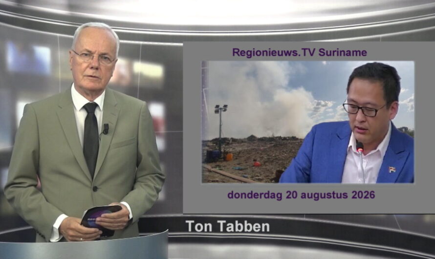 Regionieuws TV Suriname 20 augustus 2026 ► Ornamibo aangepakt ► Gassector prominente rol ► SOS 10%?