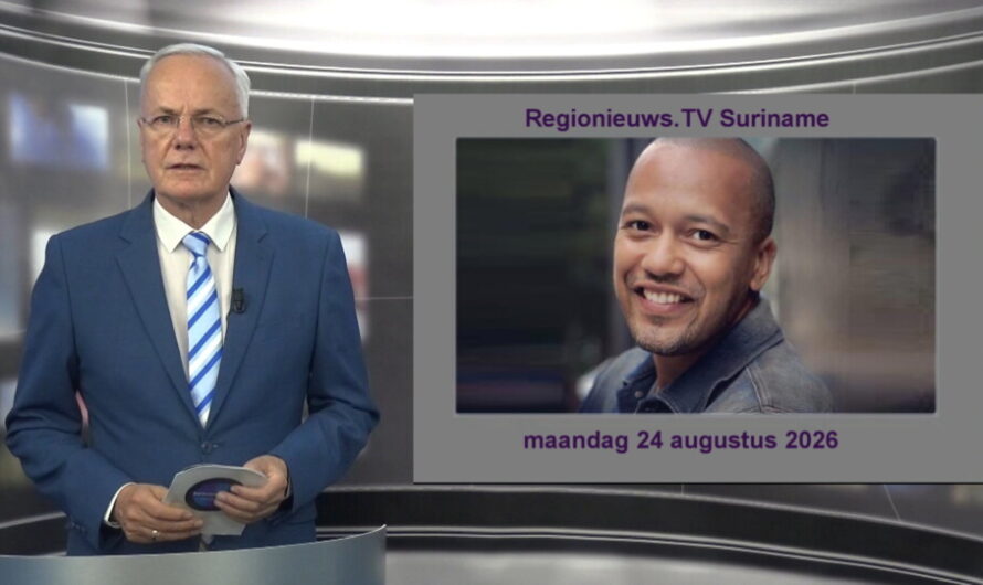 Regionieuws TV Suriname 24 augustus 2026 ►Currie: 214 leraren tekort ► Auto Rodney Leysner gevonden