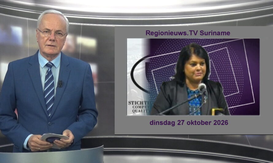 Regionieuws TV Suriname 27 okt. 2026 ►Mathoera steunt Achaibersing? ► Fraude Viskeuringsinstituut?